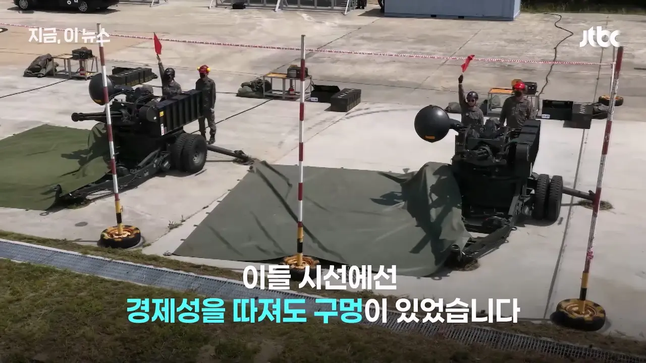 “쇼 하고 있다“ 한국군 비판한 우크라이나 (11)