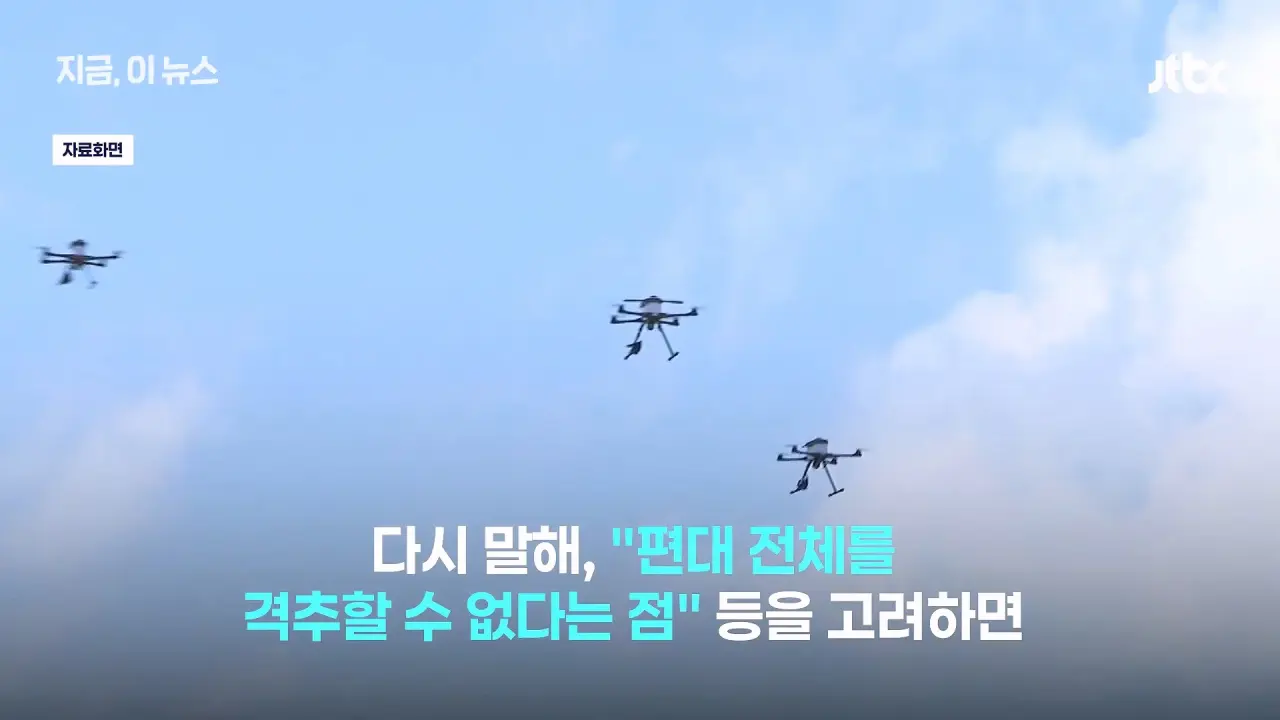 “쇼 하고 있다“ 한국군 비판한 우크라이나 (17)