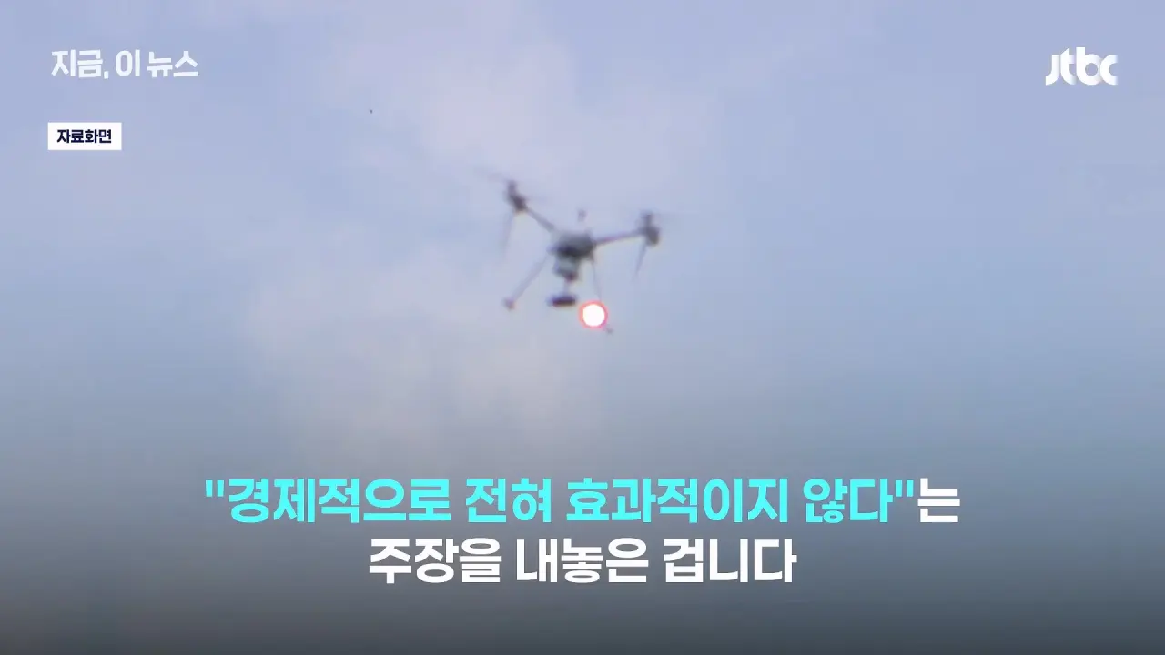 “쇼 하고 있다“ 한국군 비판한 우크라이나 (18)