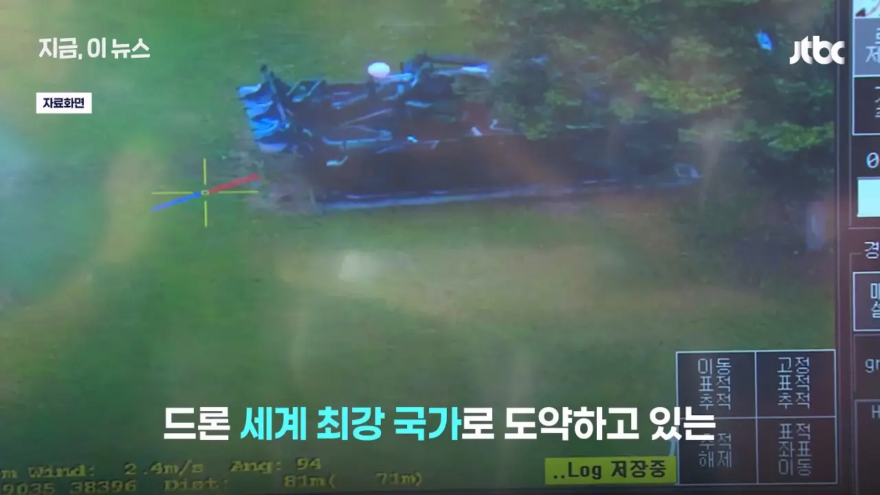 “쇼 하고 있다“ 한국군 비판한 우크라이나 (20)