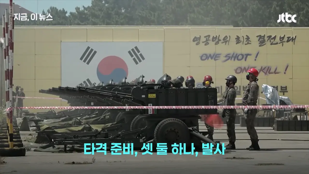 “쇼 하고 있다“ 한국군 비판한 우크라이나 (2)
