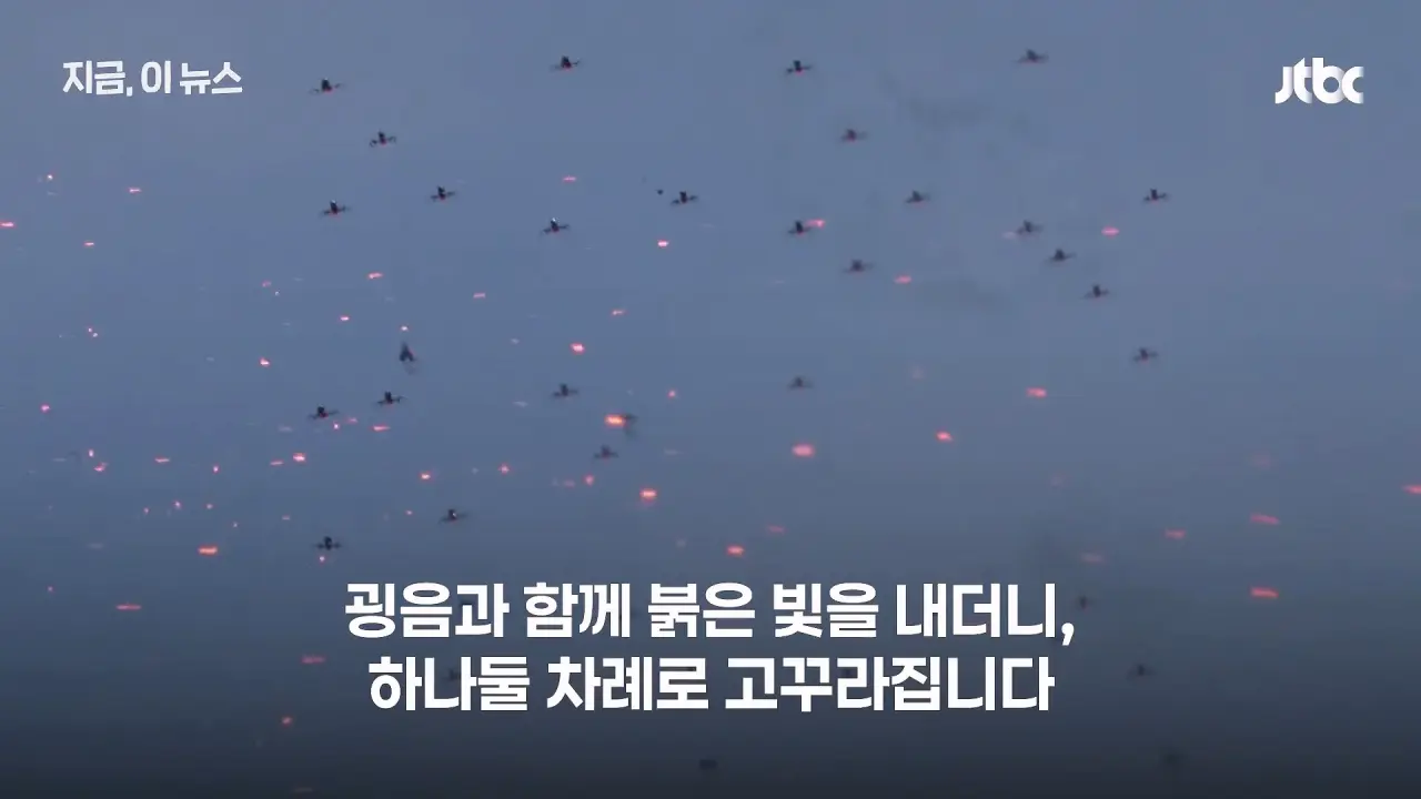 “쇼 하고 있다“ 한국군 비판한 우크라이나 (3)