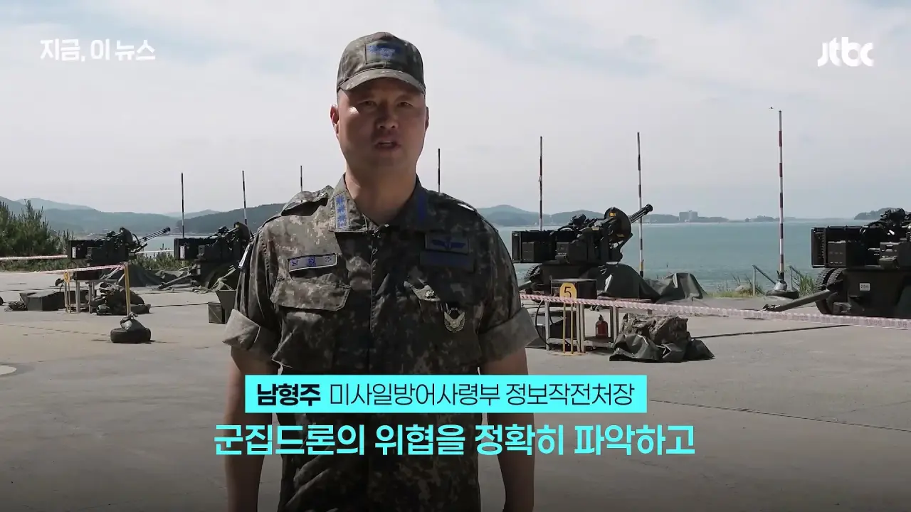 “쇼 하고 있다“ 한국군 비판한 우크라이나 (5)