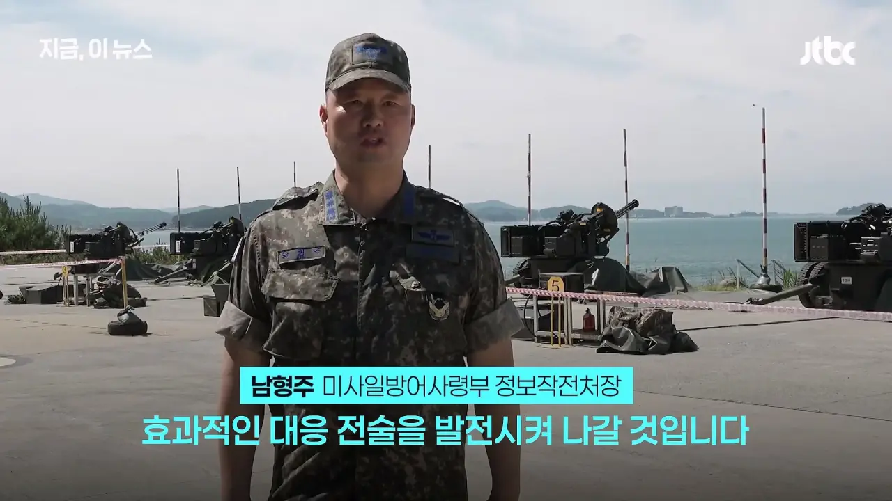 “쇼 하고 있다“ 한국군 비판한 우크라이나 (6)