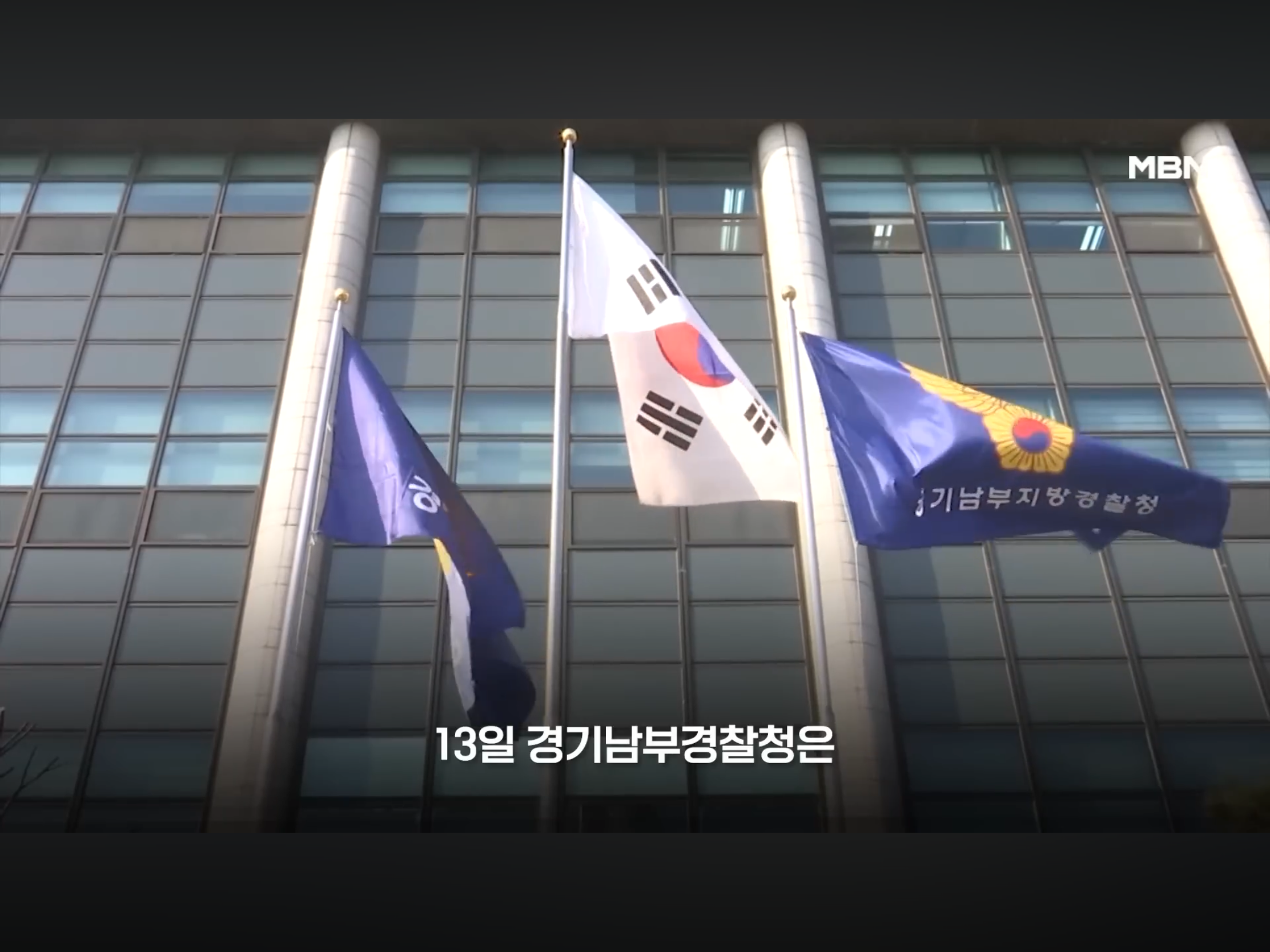 개인정보 4045만명분 정보 알리에 넘긴 카카오 (3)