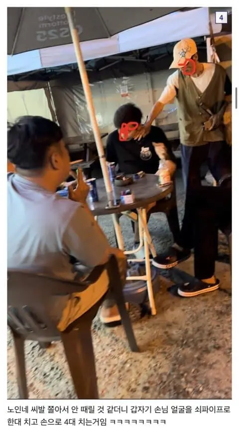 디시 편의점 알바 썰 (5)