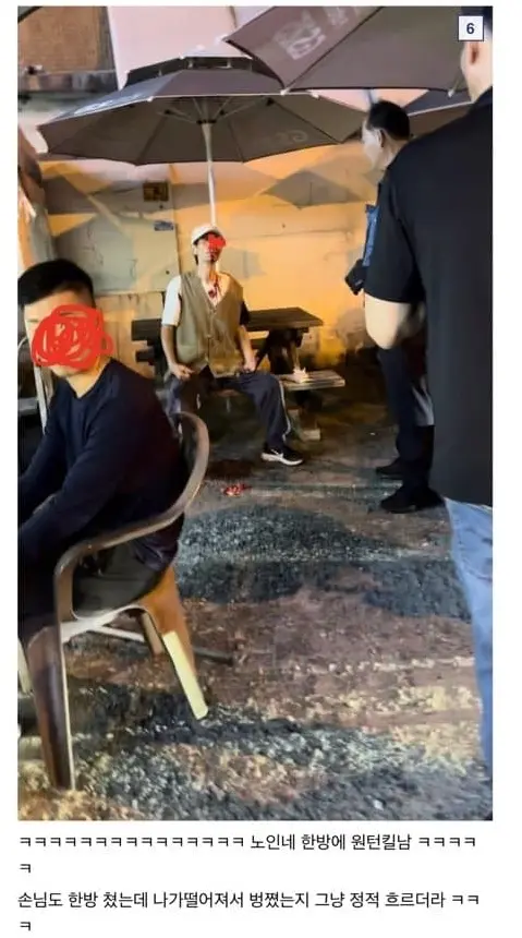 디시 편의점 알바 썰 (7)
