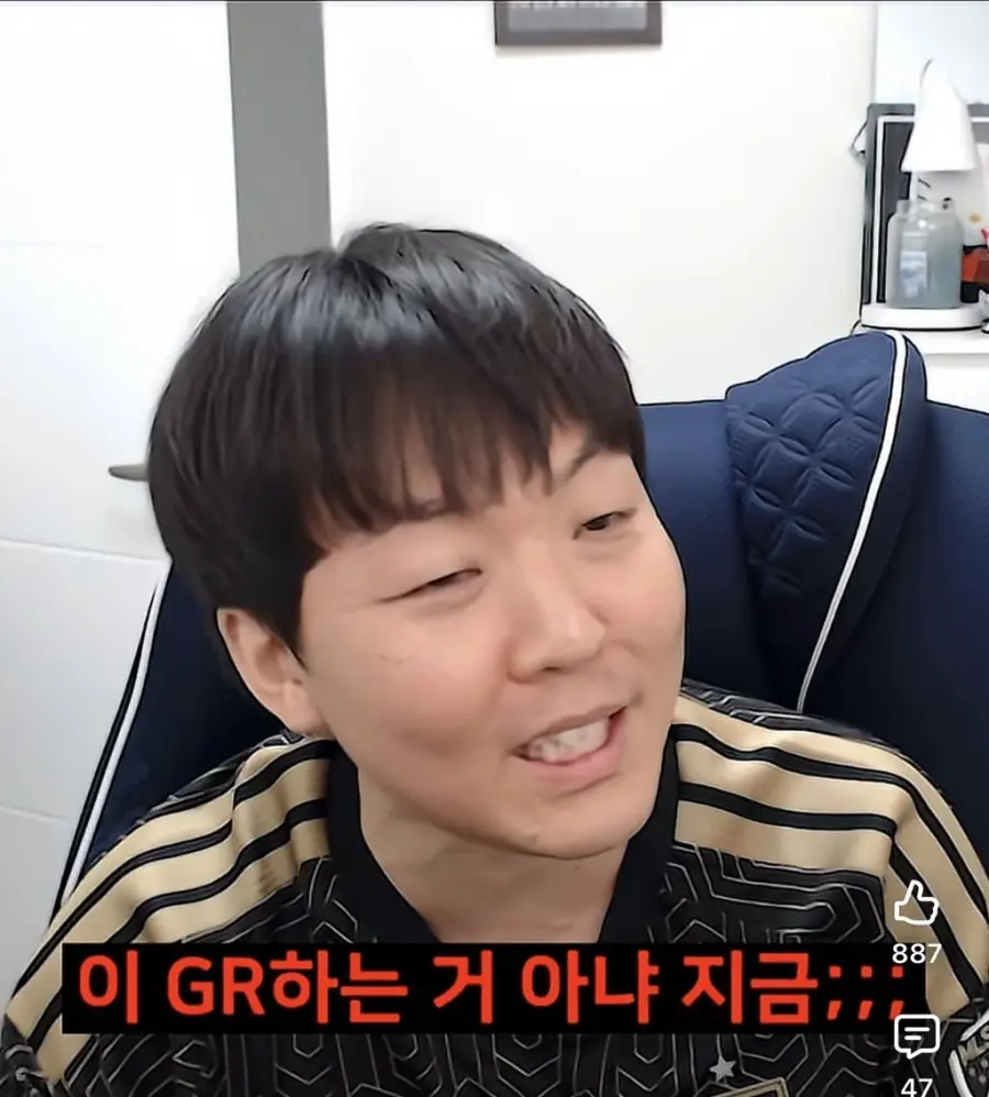 황덕연 싸인거부 논란 (13)