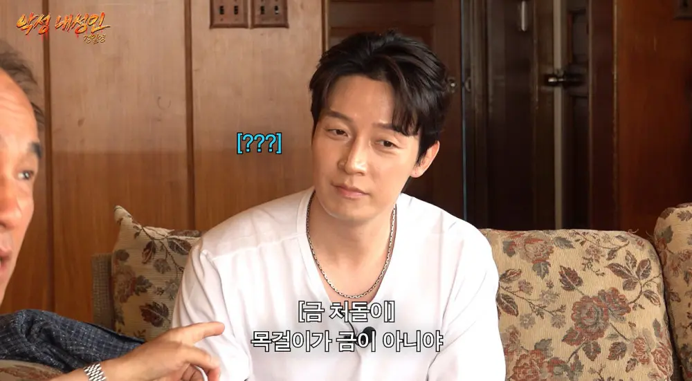 정일영 vs 허경환.jpg (11)