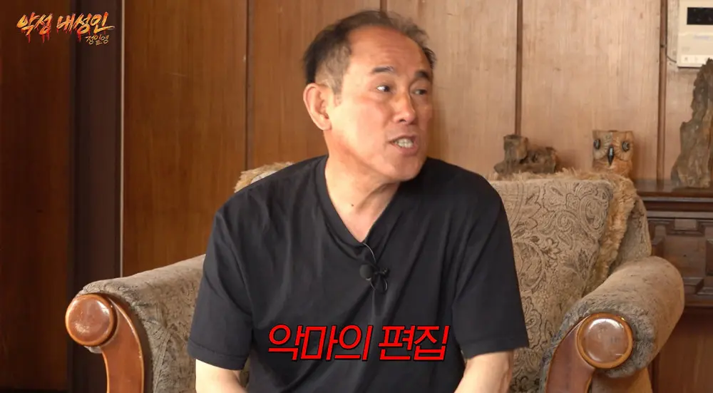 정일영 vs 허경환.jpg (15)