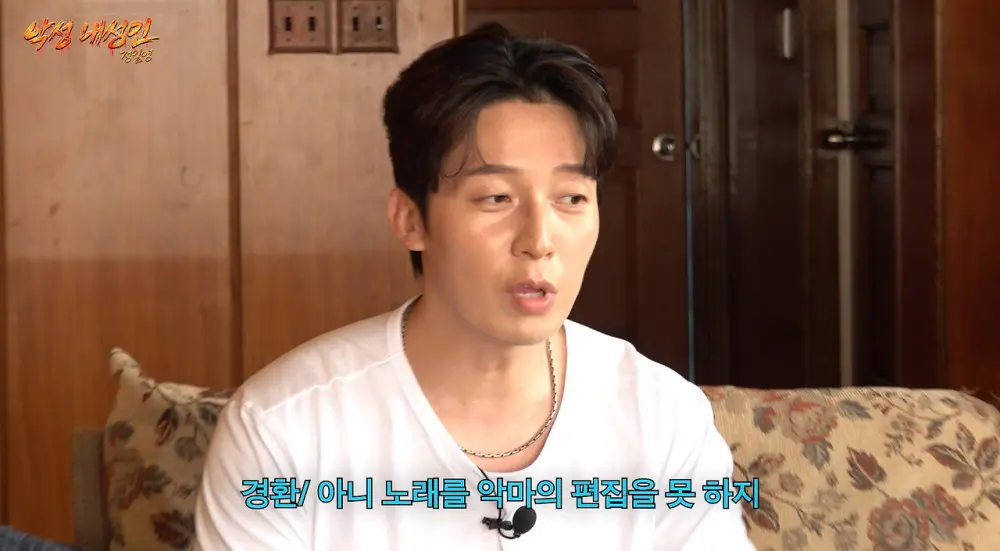 정일영 vs 허경환.jpg (17)
