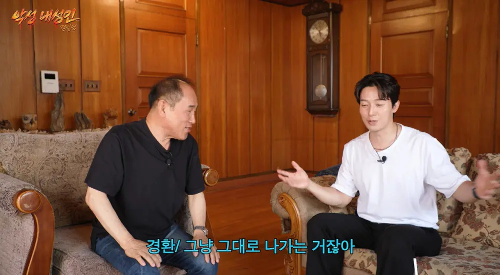 정일영 vs 허경환.jpg (18)
