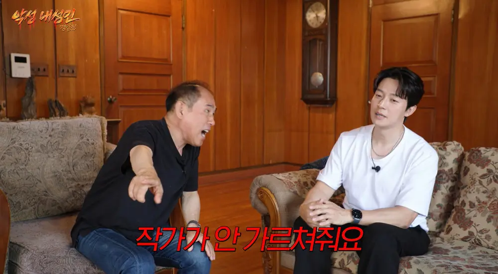 정일영 vs 허경환.jpg (3)