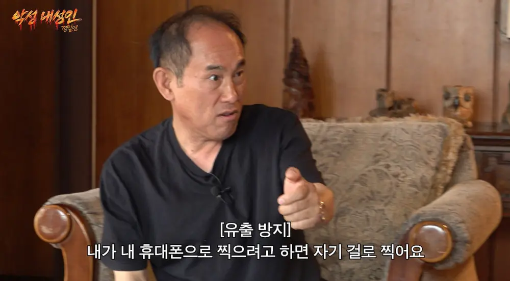 정일영 vs 허경환.jpg (4)