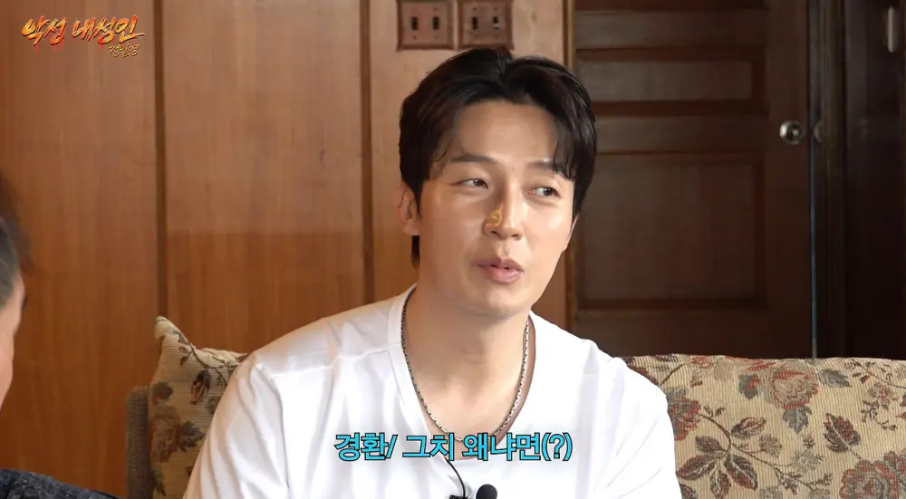 정일영 vs 허경환.jpg (6)