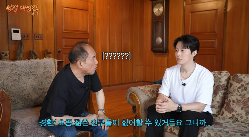 정일영 vs 허경환.jpg (7)