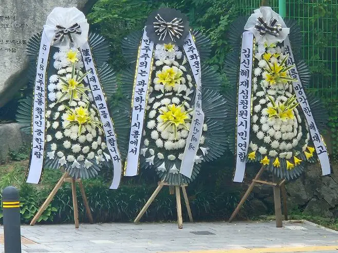 스타벅스 가야지 이후 배재고에 근조화환 보내는중 (3)