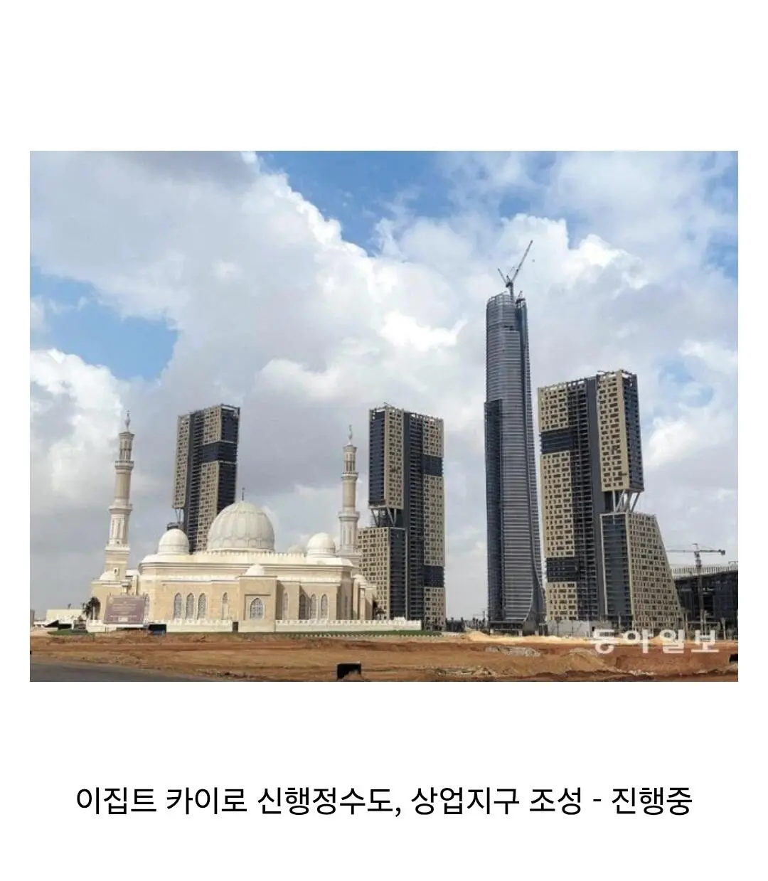 중국이 아프리카 주권을 집어 삼키는 방법 (7)
