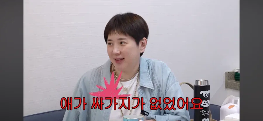 과거 논란 사과하는 서인영 조민아 (11)