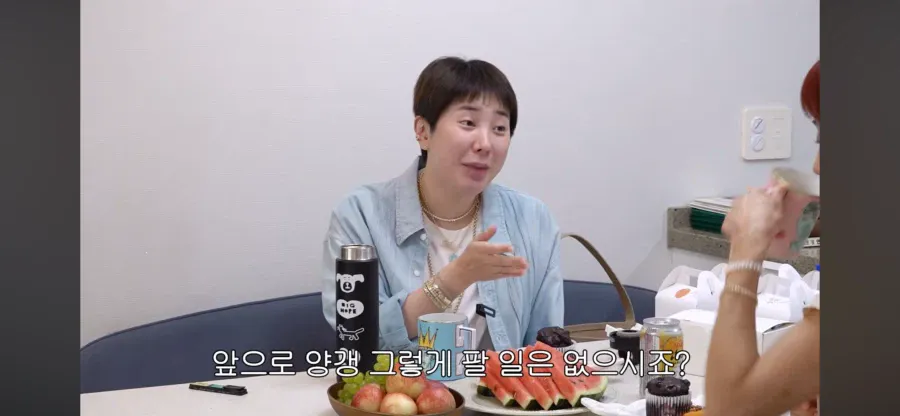 과거 논란 사과하는 서인영 조민아 (3)