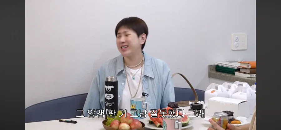 과거 논란 사과하는 서인영 조민아 (8)