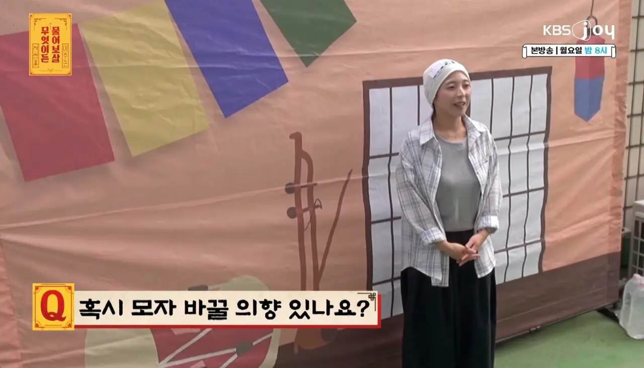 물어보살, 10일만에 탈모가 온 사람 (14)