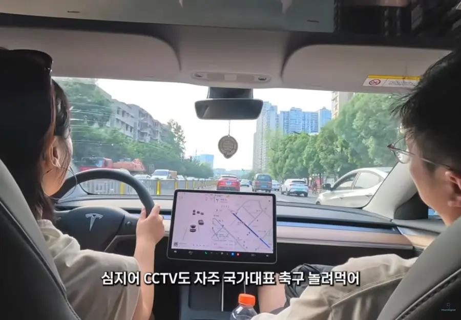 중국 축구 국가대표의 중요한 역할 (10)