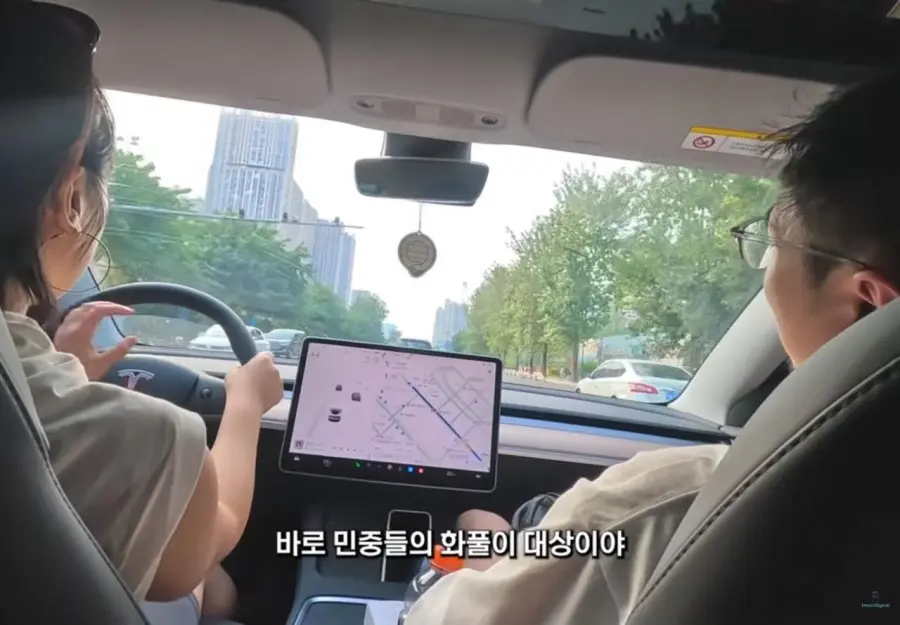 중국 축구 국가대표의 중요한 역할 (2)
