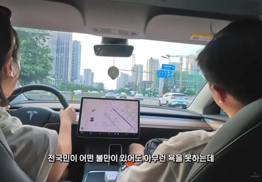 중국 축구 국가대표의 중요한 역할 (5)