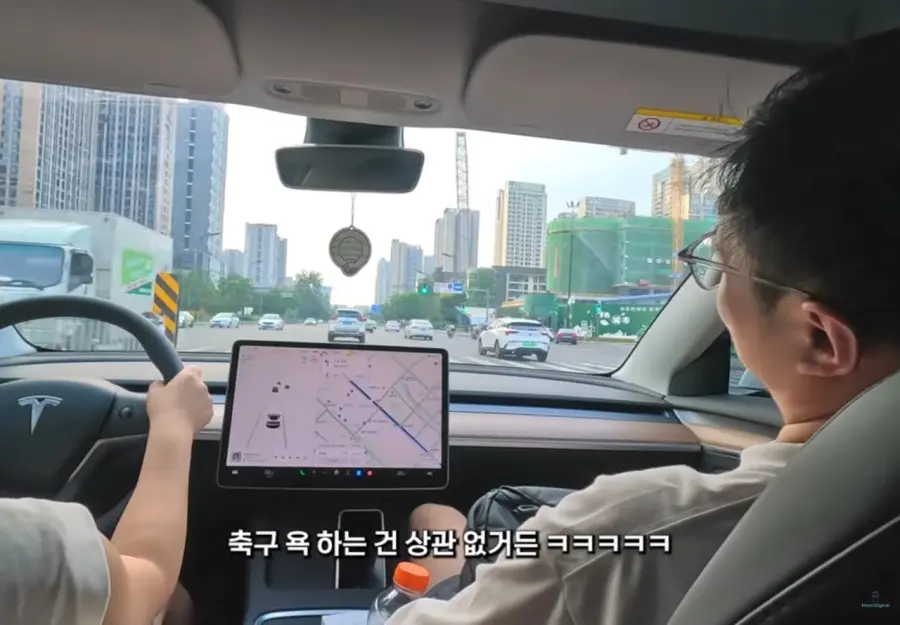 중국 축구 국가대표의 중요한 역할 (6)