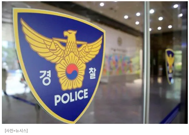 고등학교 체육교사, 여고생 제자랑 성관계후 영상 불법 유출 (2)