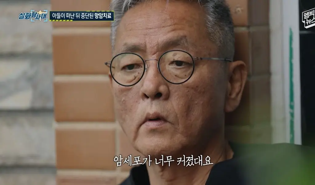 (눈물주의) 피터팬과 아빠의 마지막 인사 (12)