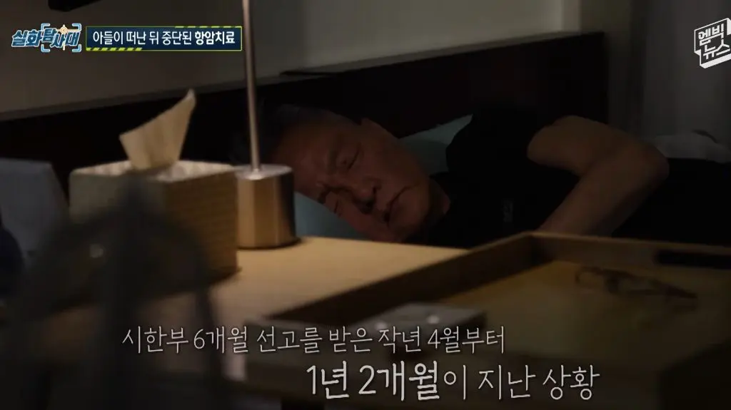 (눈물주의) 피터팬과 아빠의 마지막 인사 (13)