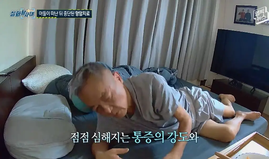 (눈물주의) 피터팬과 아빠의 마지막 인사 (14)