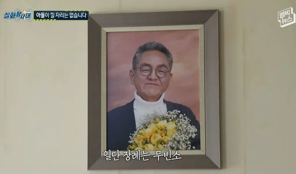 (눈물주의) 피터팬과 아빠의 마지막 인사 (16)