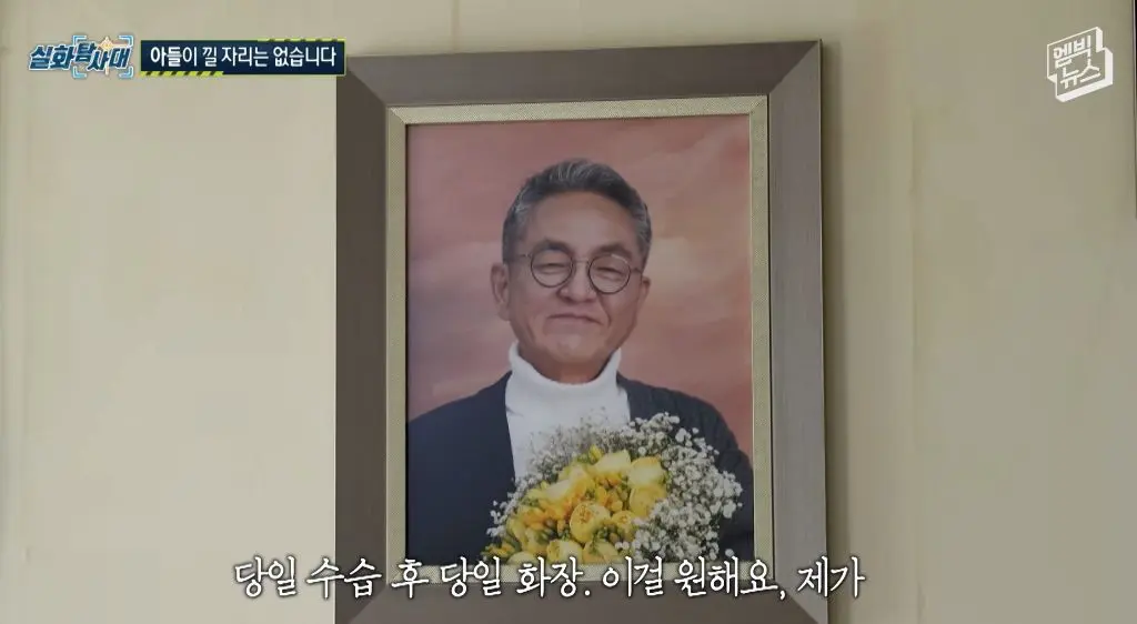 (눈물주의) 피터팬과 아빠의 마지막 인사 (17)