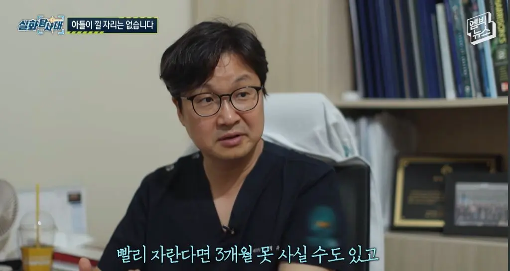 (눈물주의) 피터팬과 아빠의 마지막 인사 (19)
