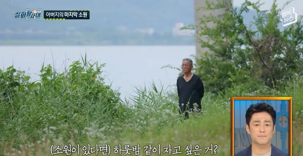 (눈물주의) 피터팬과 아빠의 마지막 인사 (21)