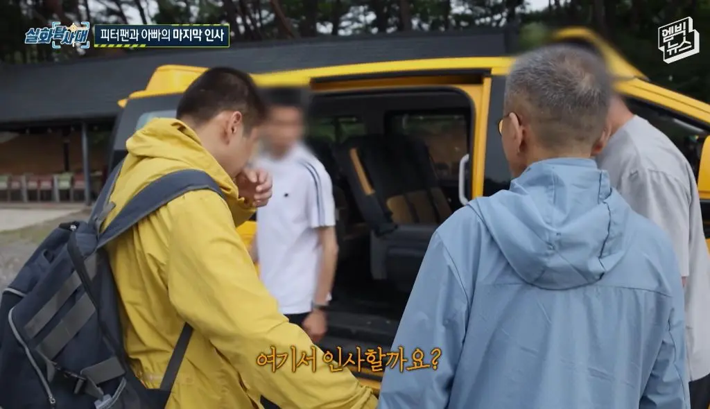 (눈물주의) 피터팬과 아빠의 마지막 인사 (30)