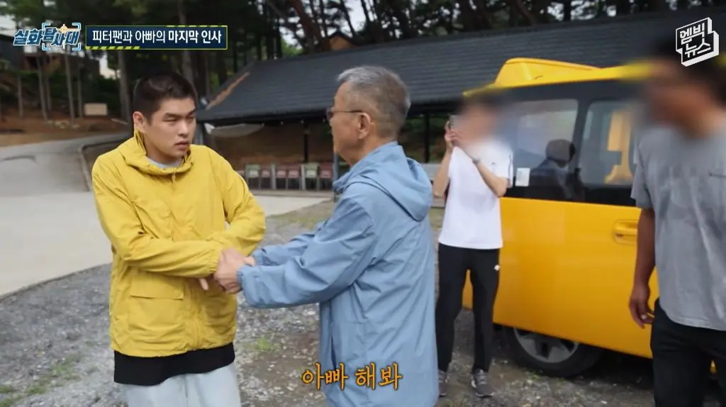(눈물주의) 피터팬과 아빠의 마지막 인사 (32)