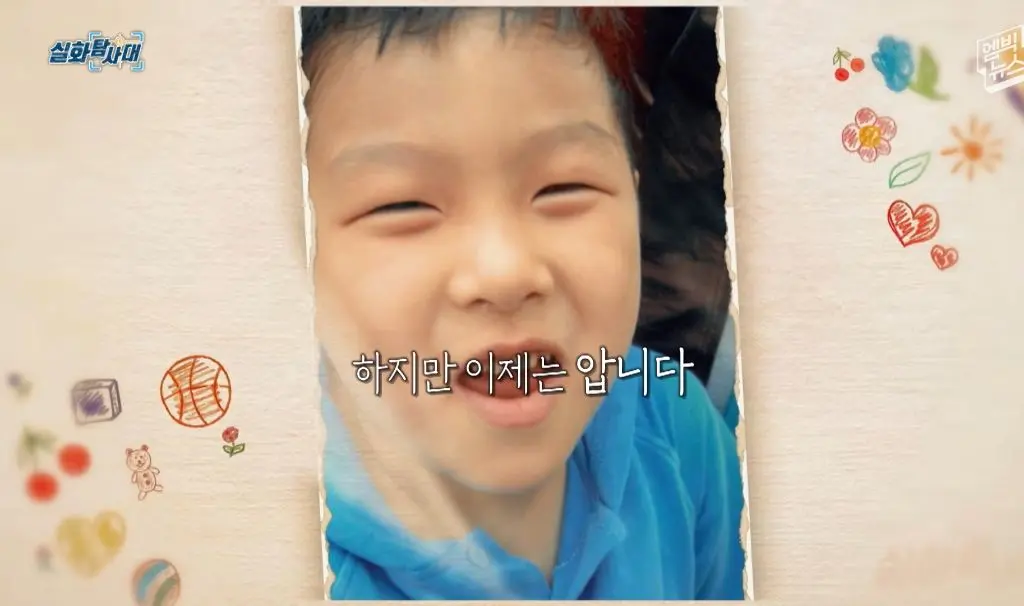 (눈물주의) 피터팬과 아빠의 마지막 인사 (41)