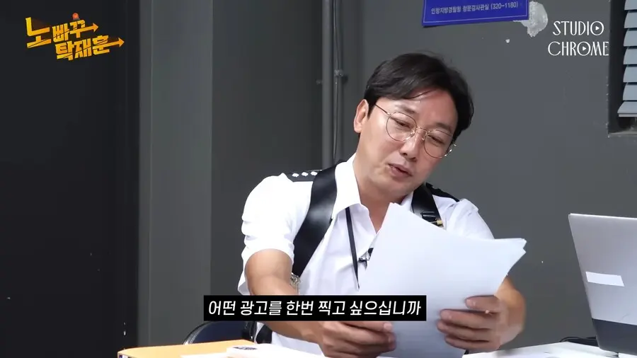 조현이 생리대 광고를 찍고 싶은 이유 (2)