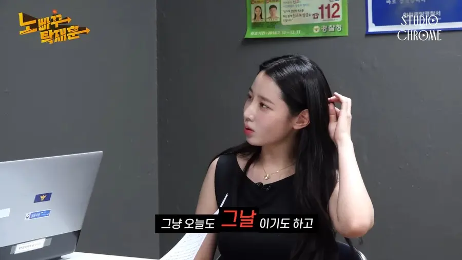 조현이 생리대 광고를 찍고 싶은 이유 (6)