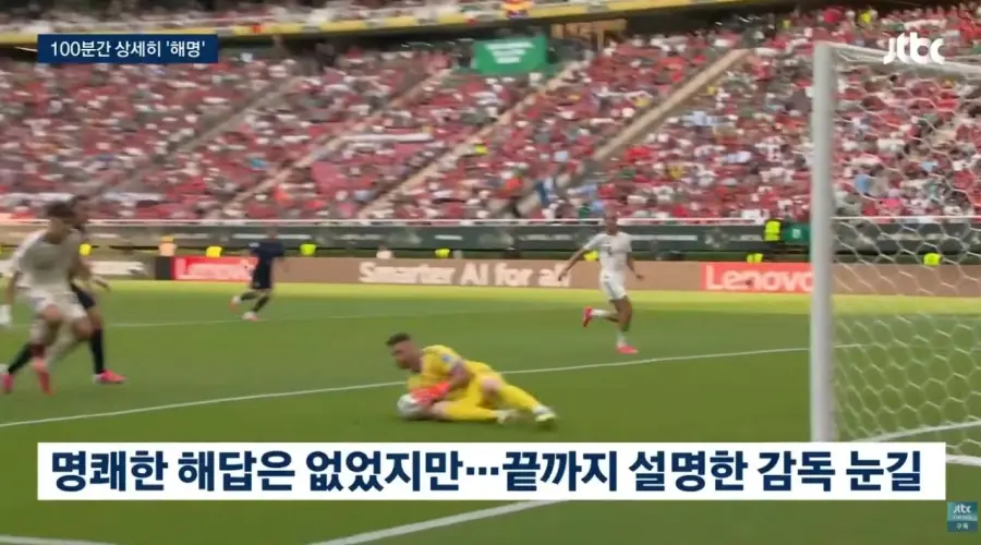 '탈락 충격' 같았지만 그 다음은 달랐다 (6)
