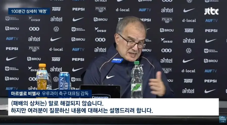 '탈락 충격' 같았지만 그 다음은 달랐다 (7)