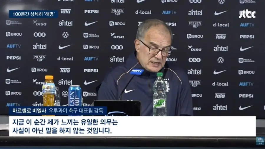 '탈락 충격' 같았지만 그 다음은 달랐다 (8)