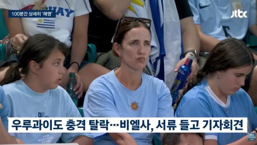 '탈락 충격' 같았지만 그 다음은 달랐다 (2)