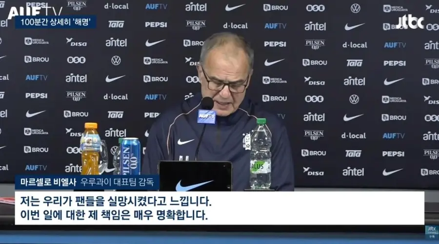 '탈락 충격' 같았지만 그 다음은 달랐다 (3)