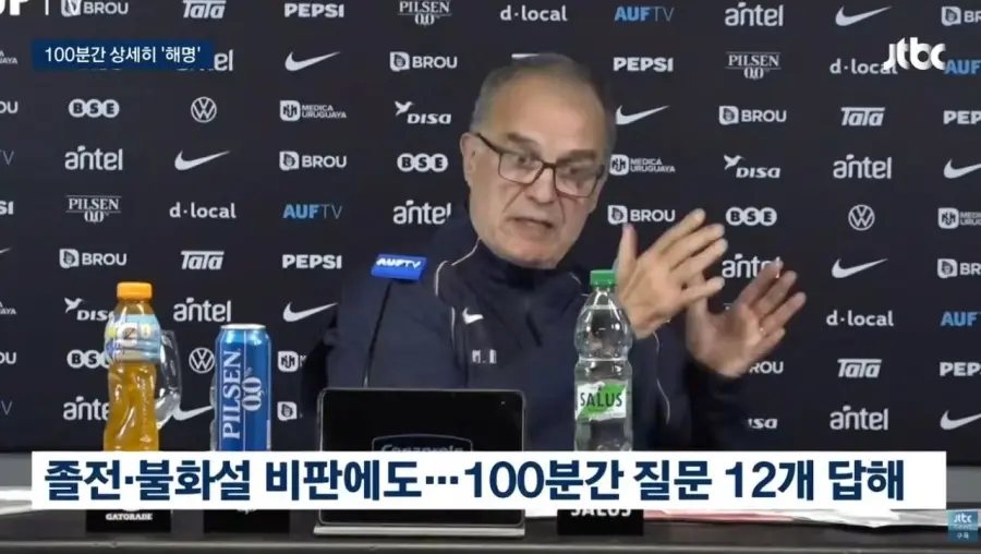 '탈락 충격' 같았지만 그 다음은 달랐다 (4)