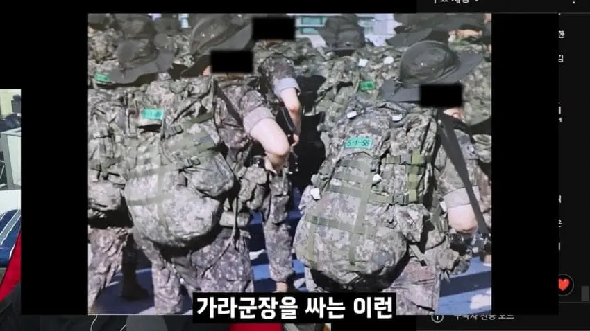 개판된 요즘 ROTC 근황 (10)